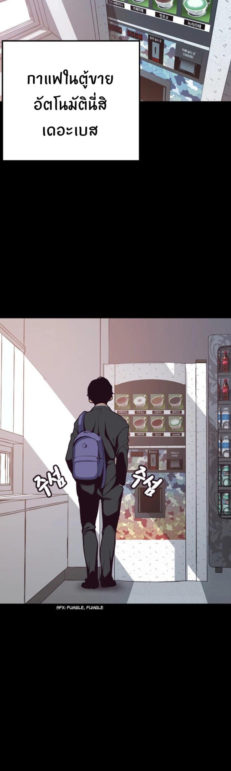 page-35