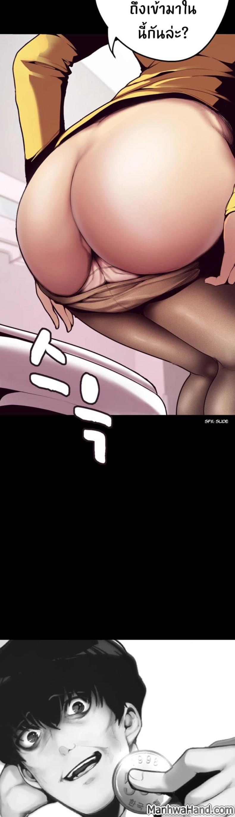 page-51