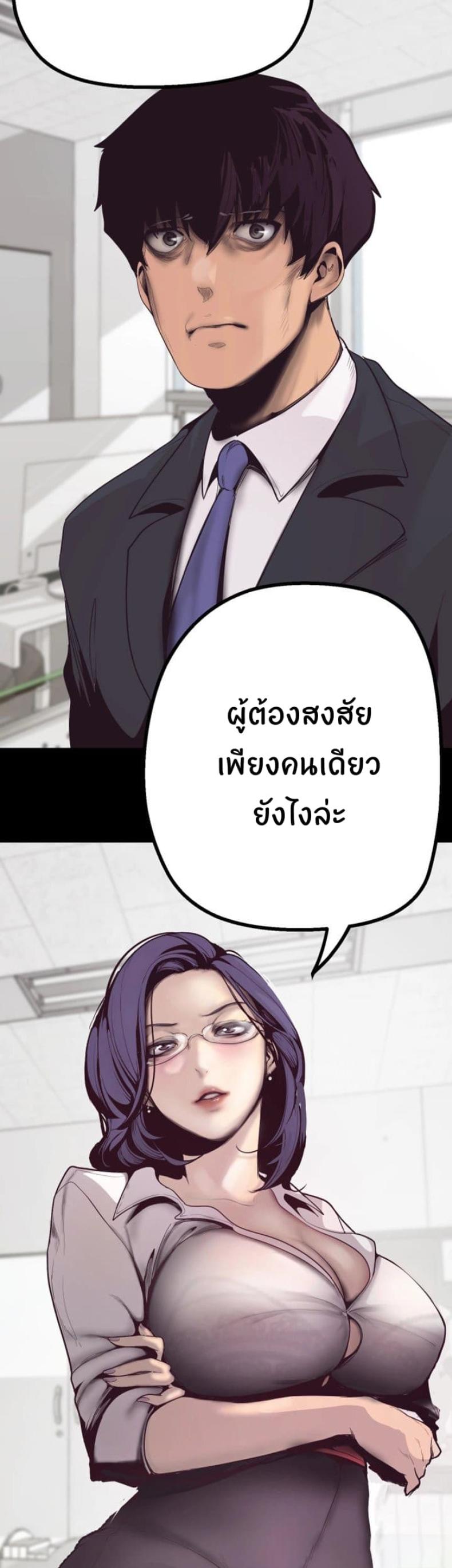 page-91