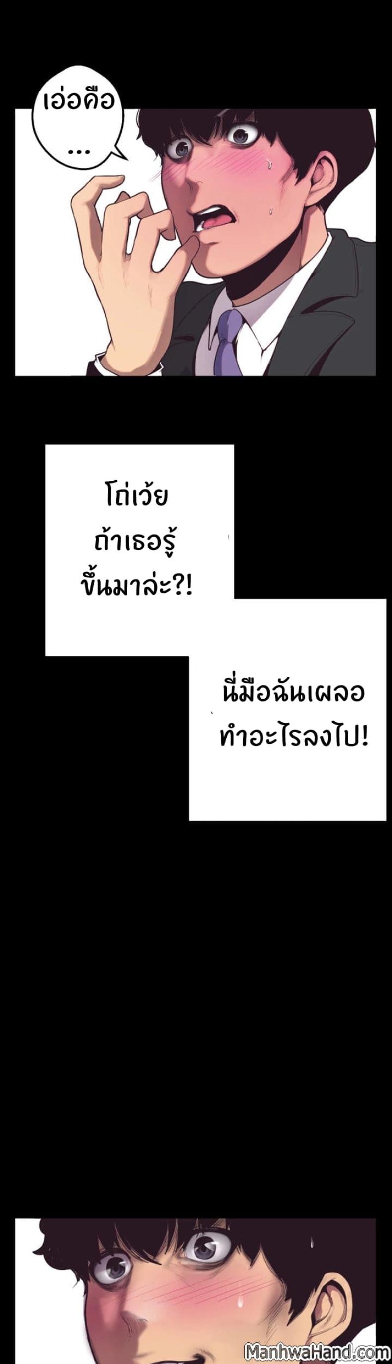 page-22