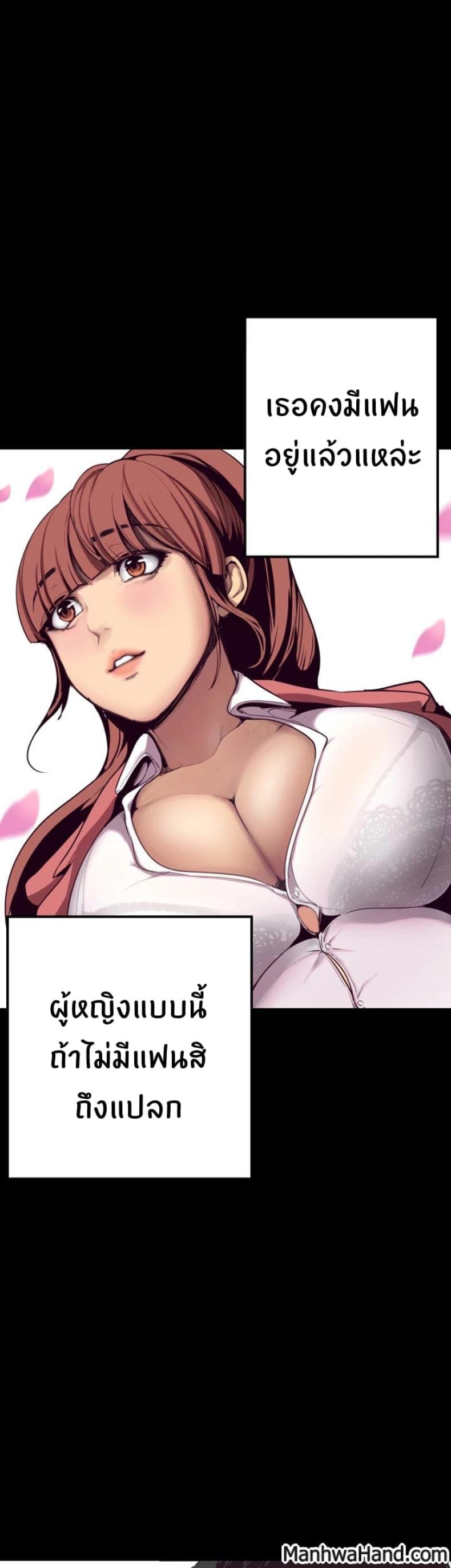 page-19