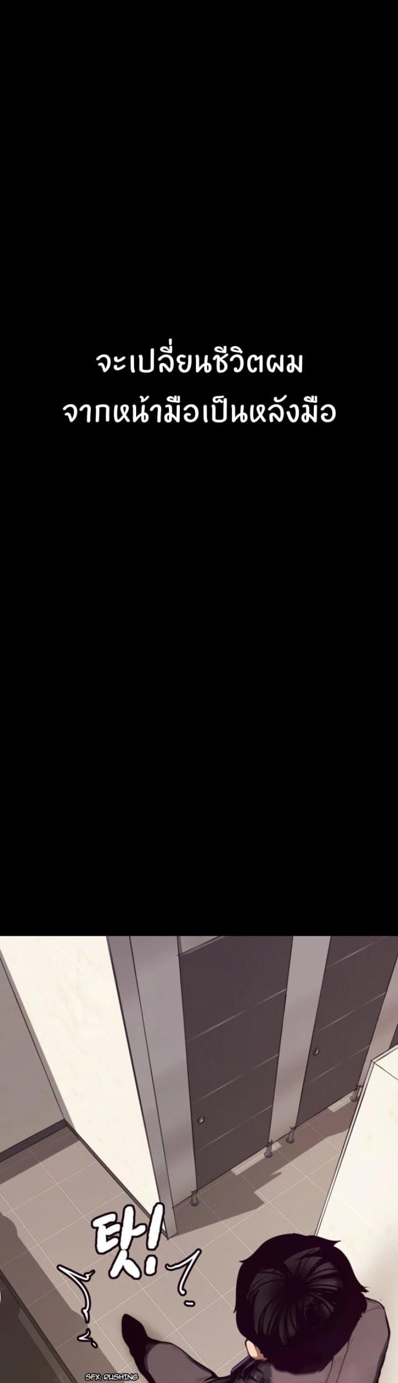 page-42