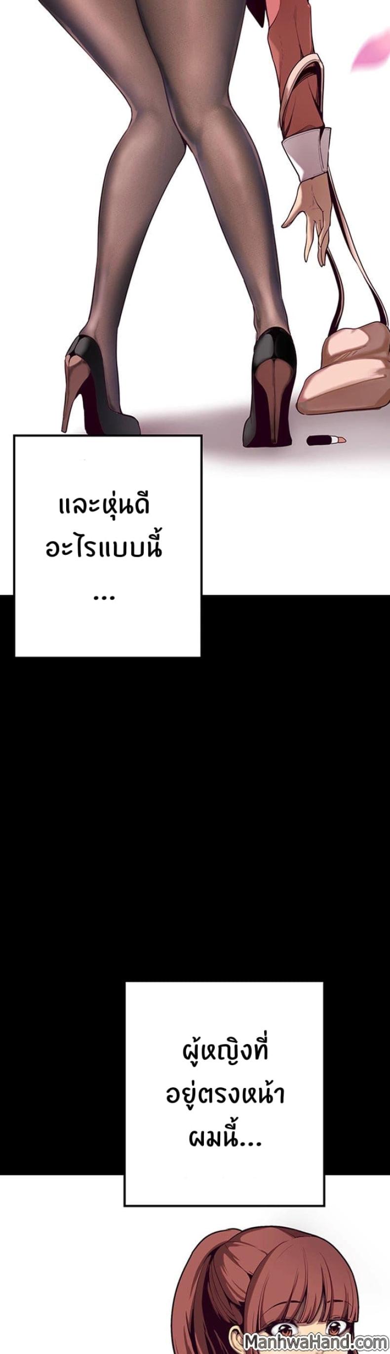 page-16