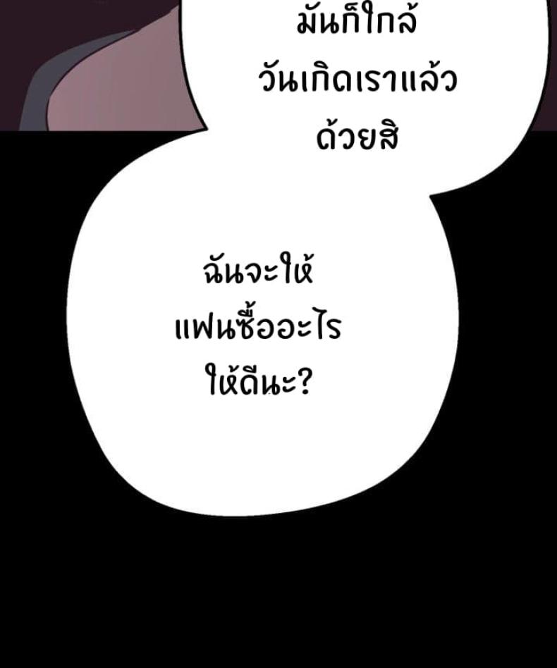 page-55