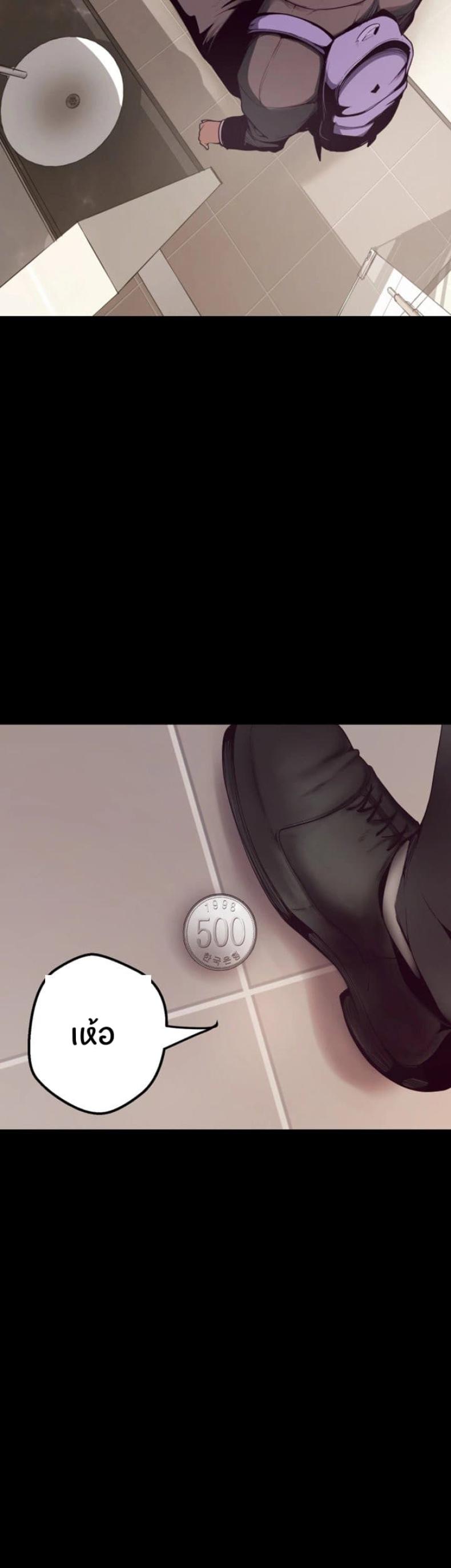 page-43
