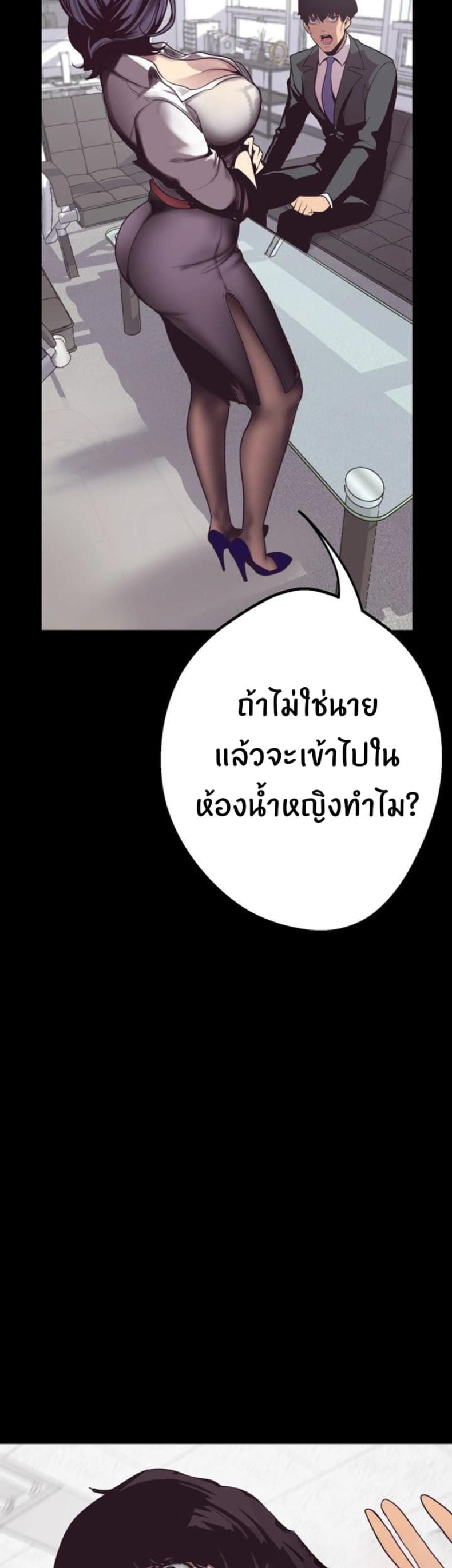page-83
