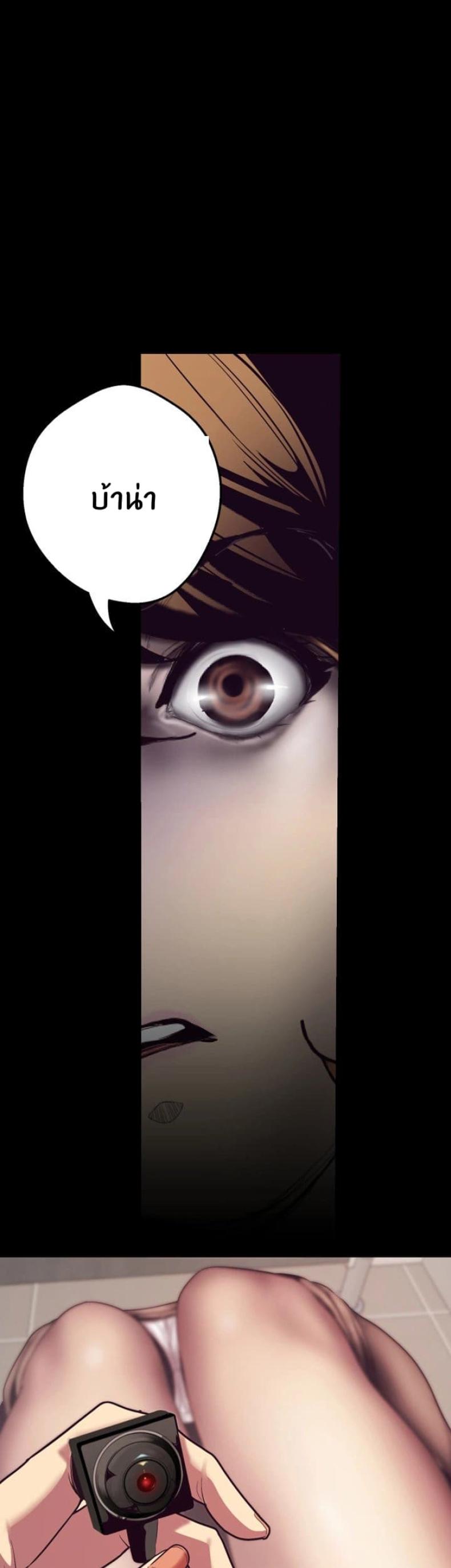 page-66