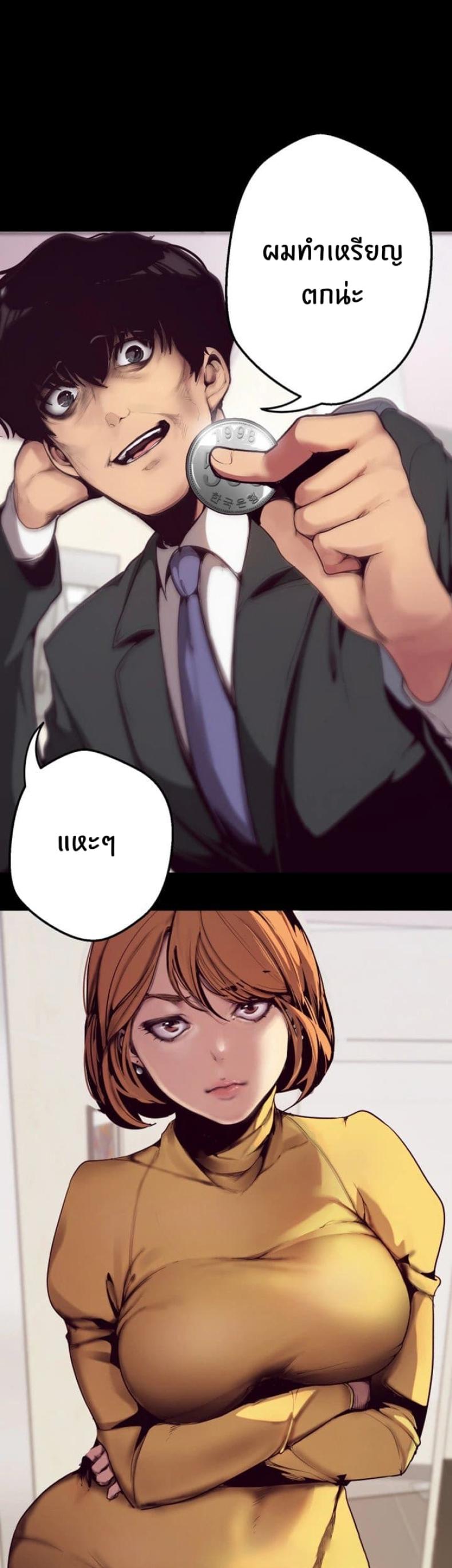 page-46