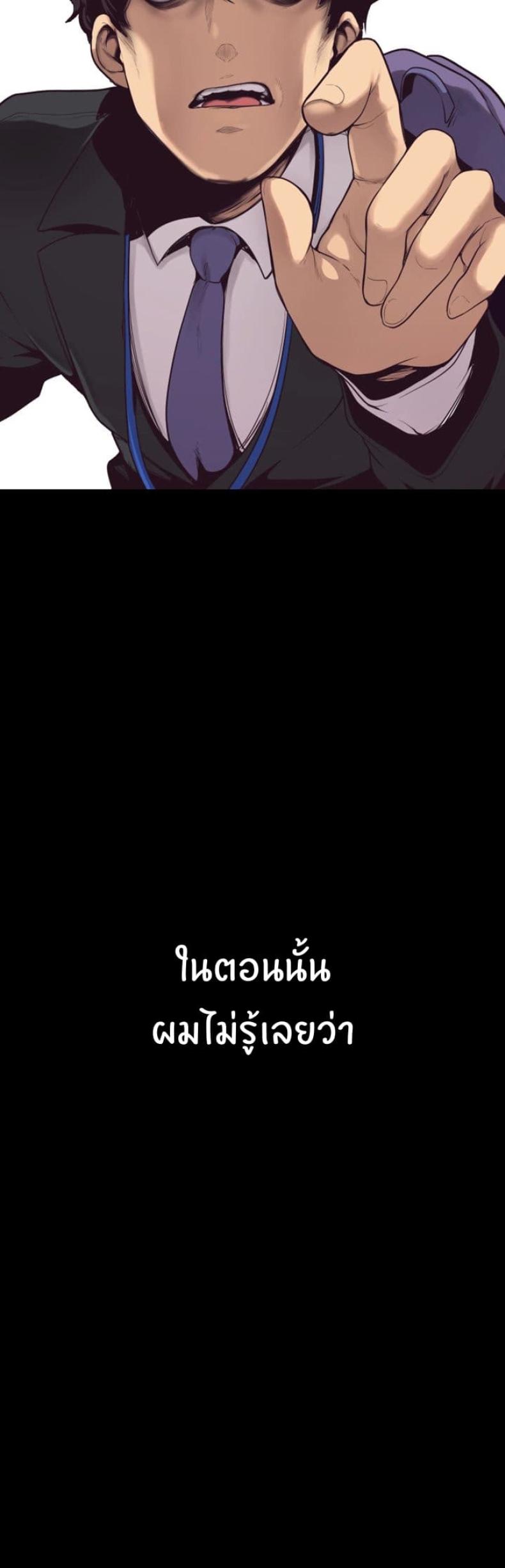 page-40