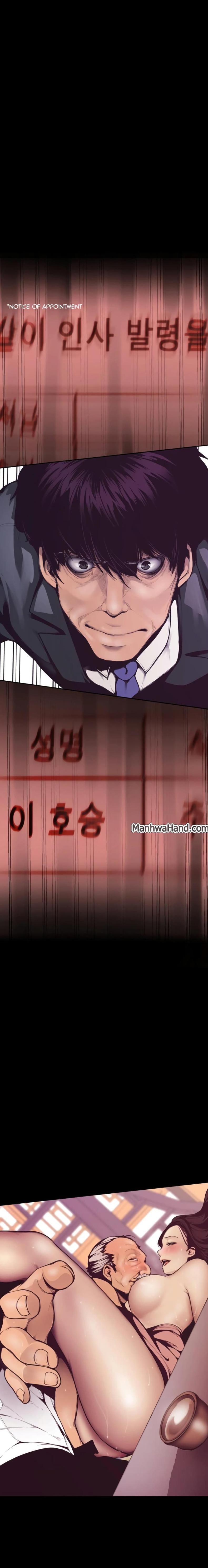 page-15