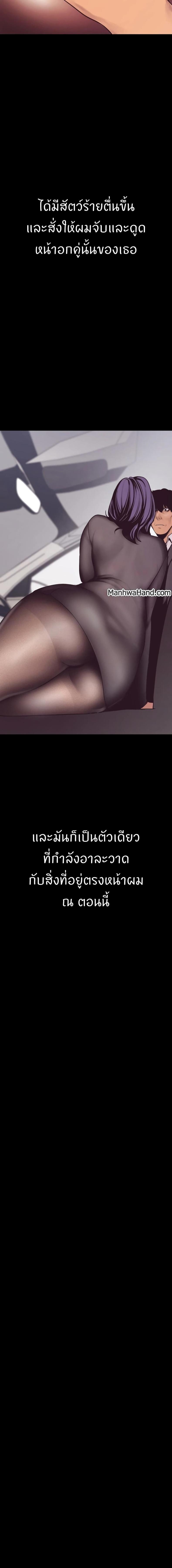 page-36