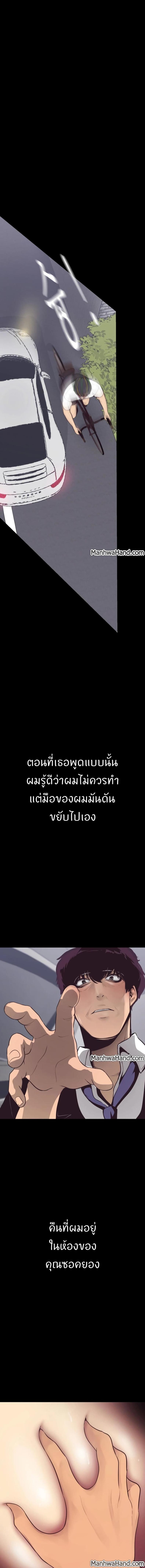 page-35