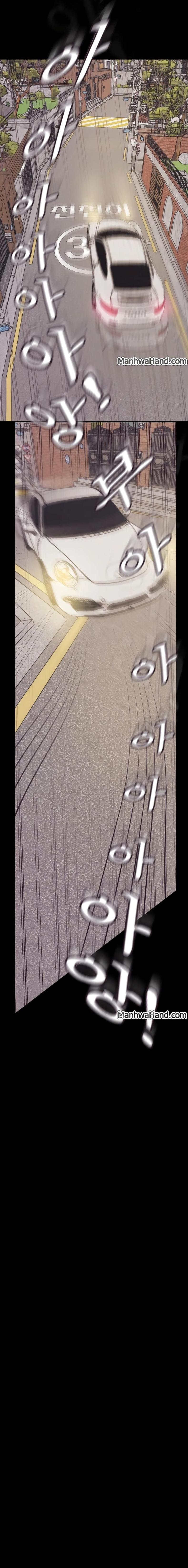 page-23