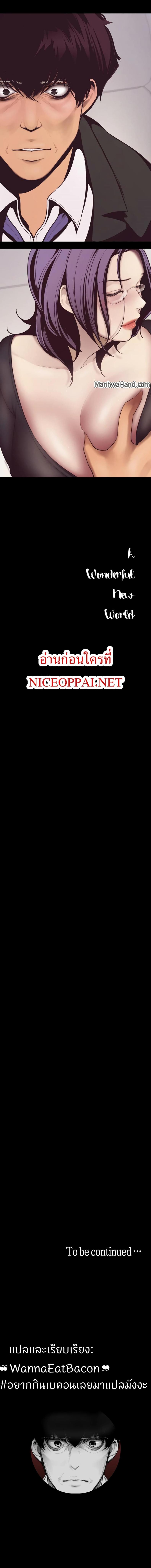 page-37