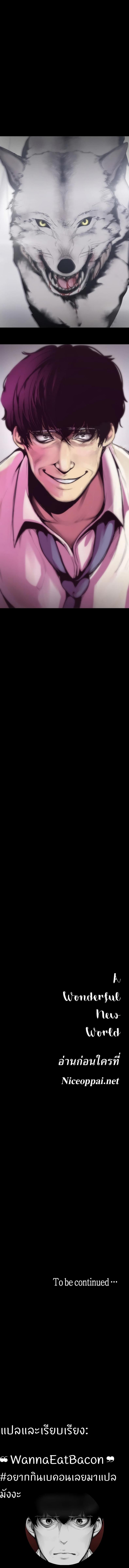 page-18