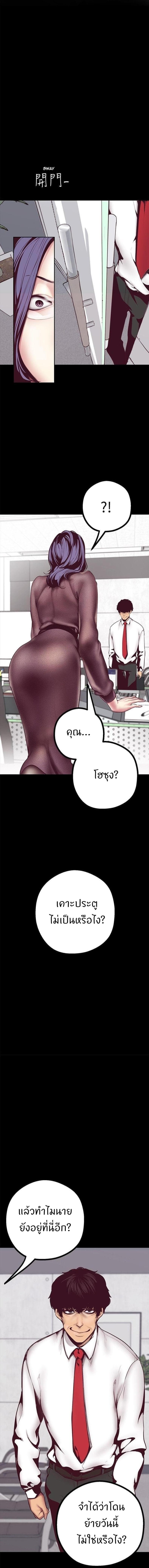 page-15