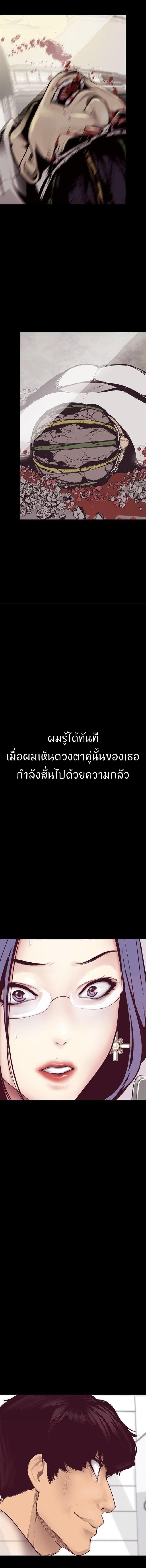 page-21