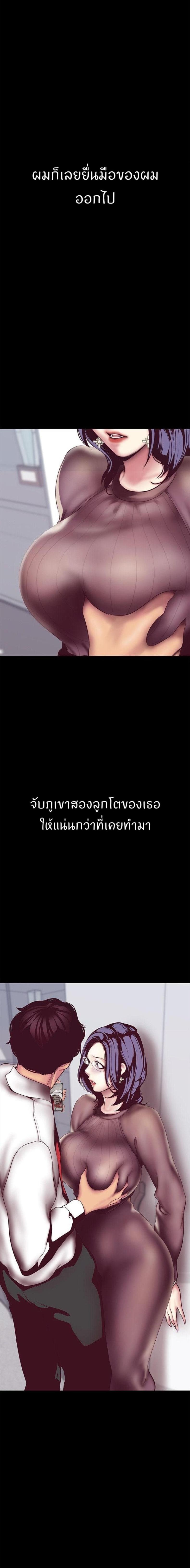 page-22