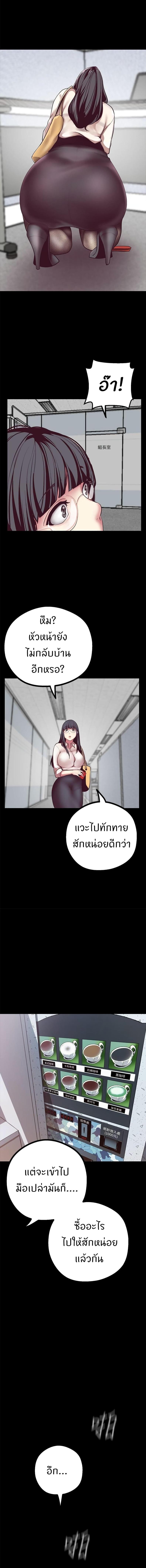 page-16