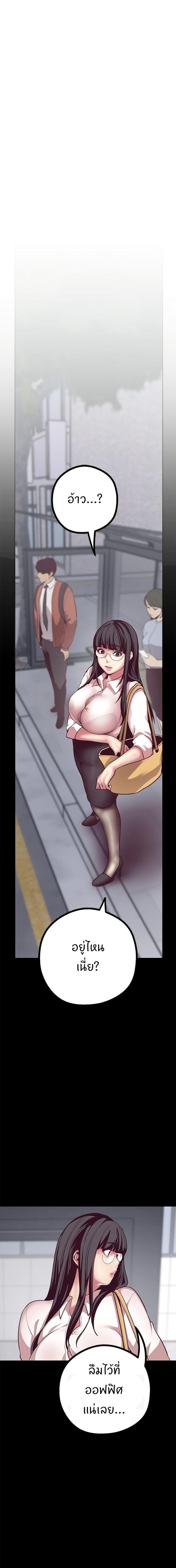 page-11