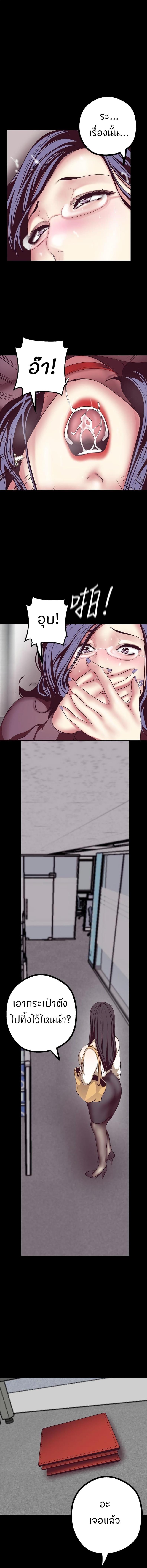 page-15