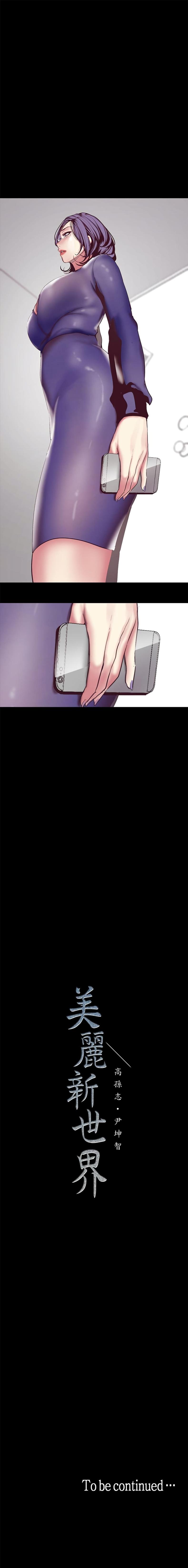 page-15