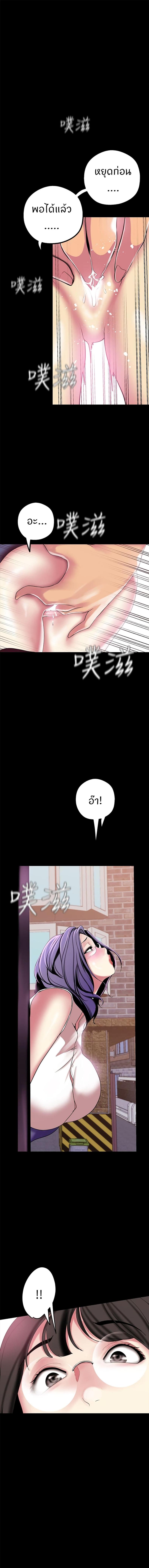 page-12