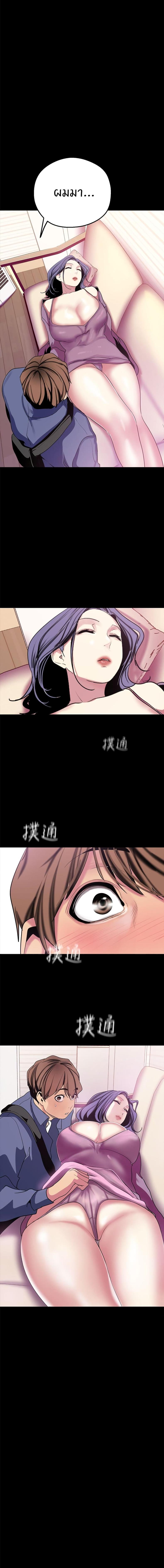page-1