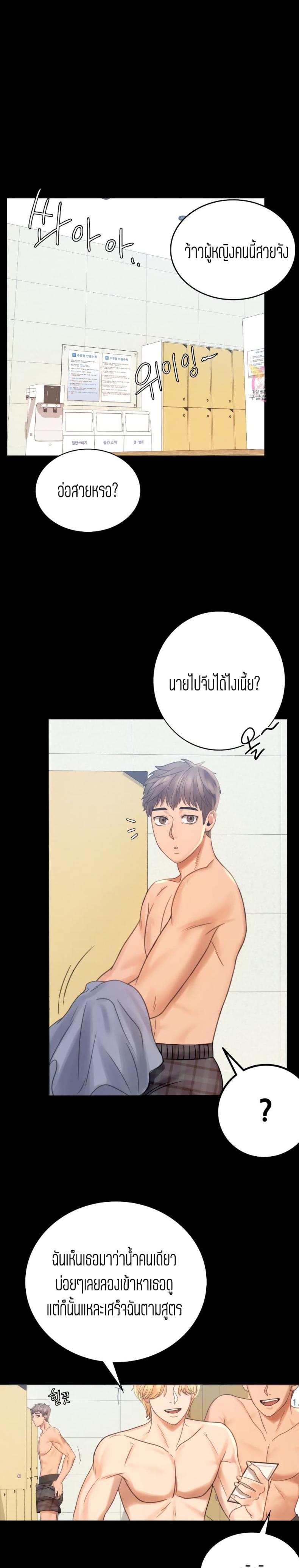 page-47