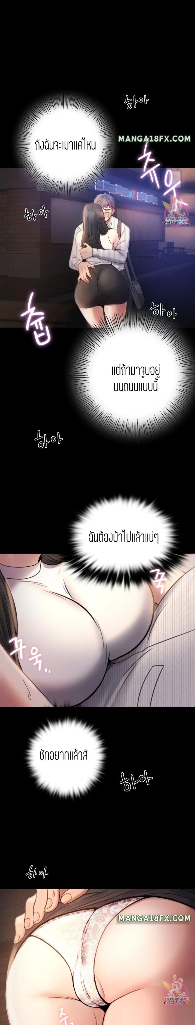page-12