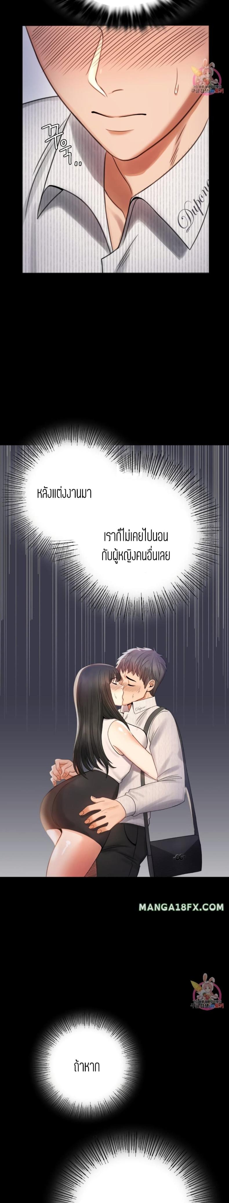 page-21