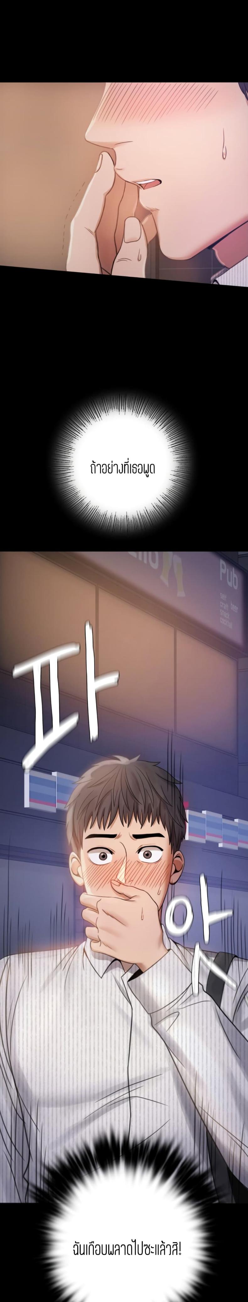 page-17