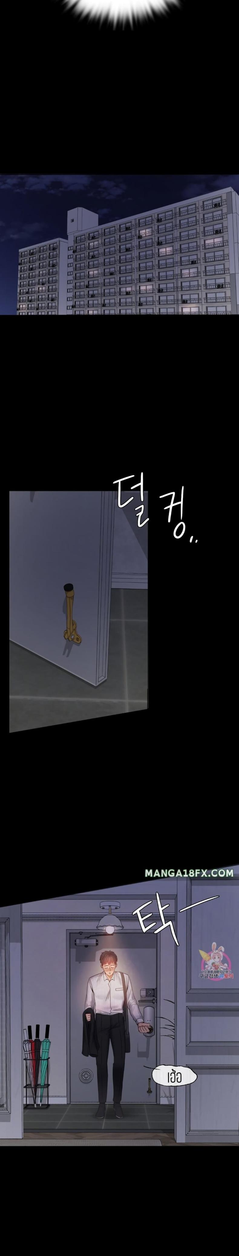 page-18
