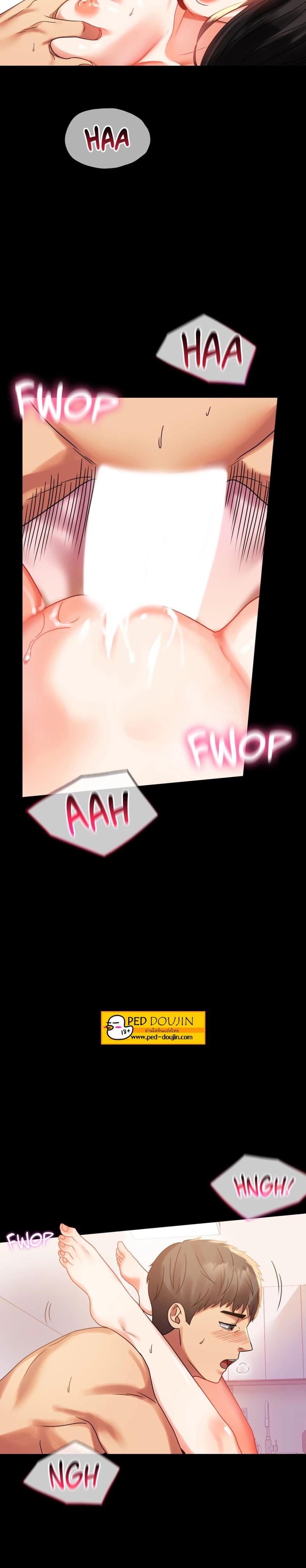 page-16