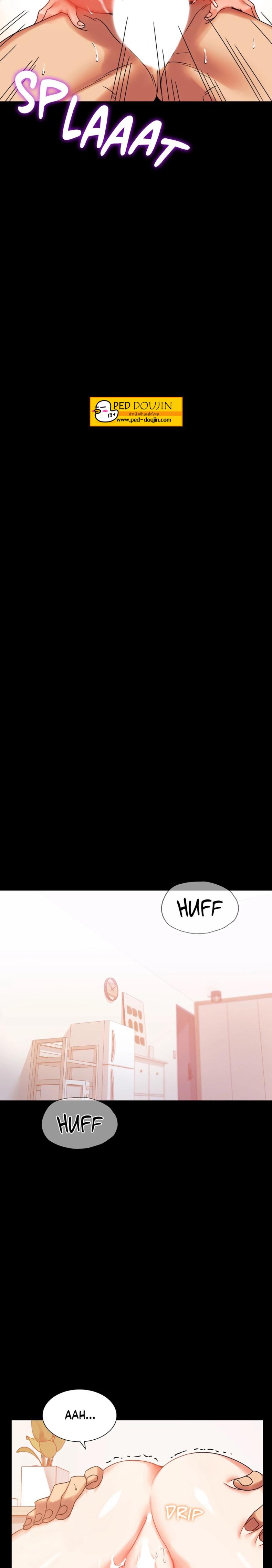 page-19