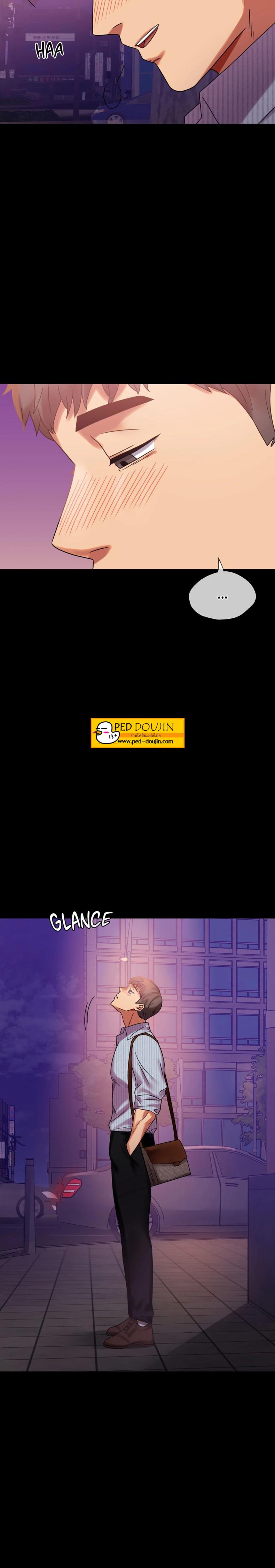 page-11