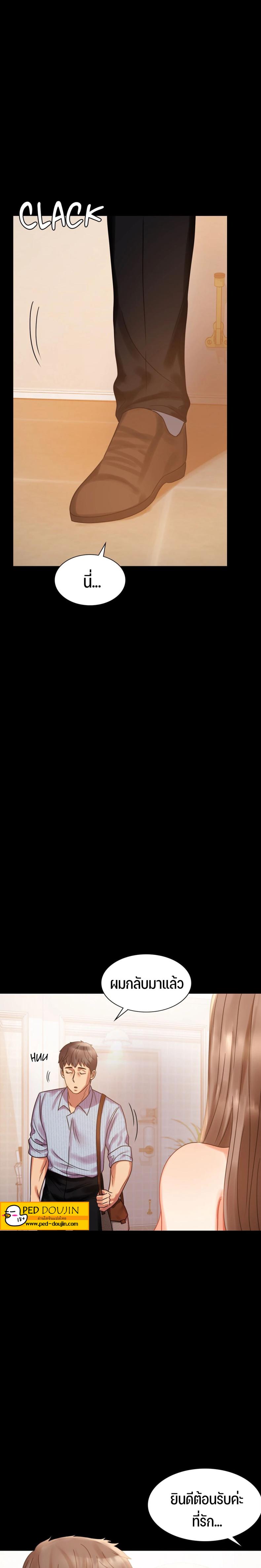 page-32