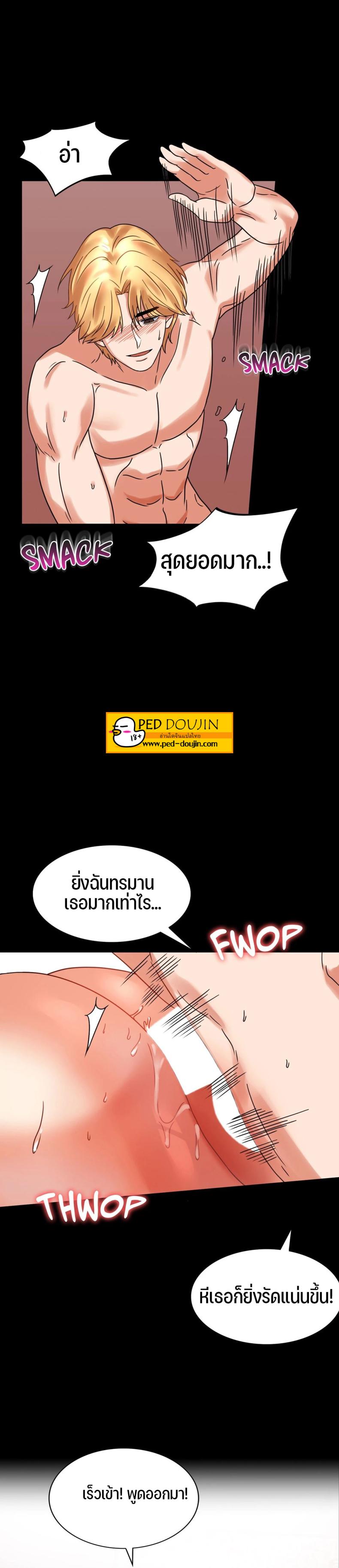page-21
