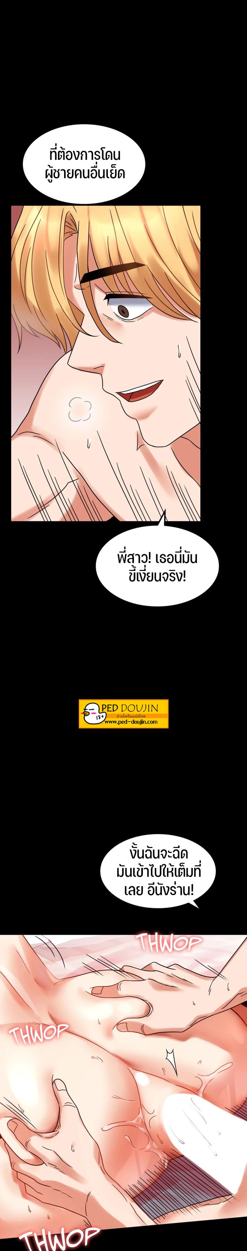 page-27