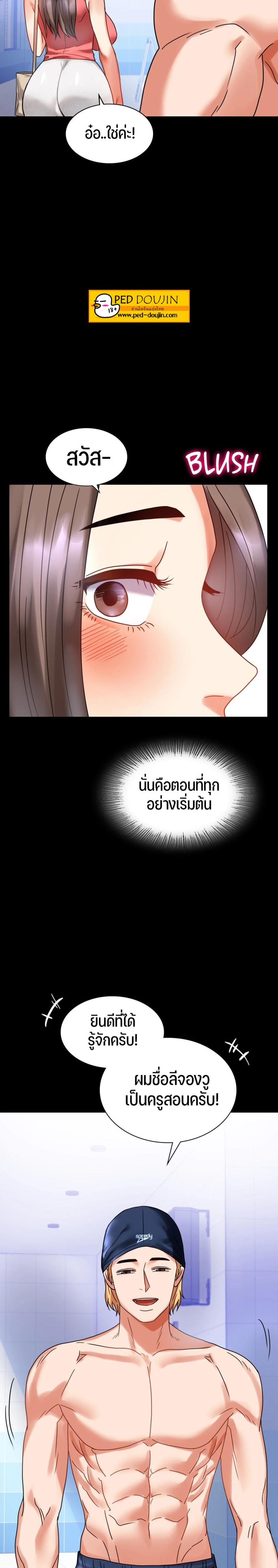 page-42