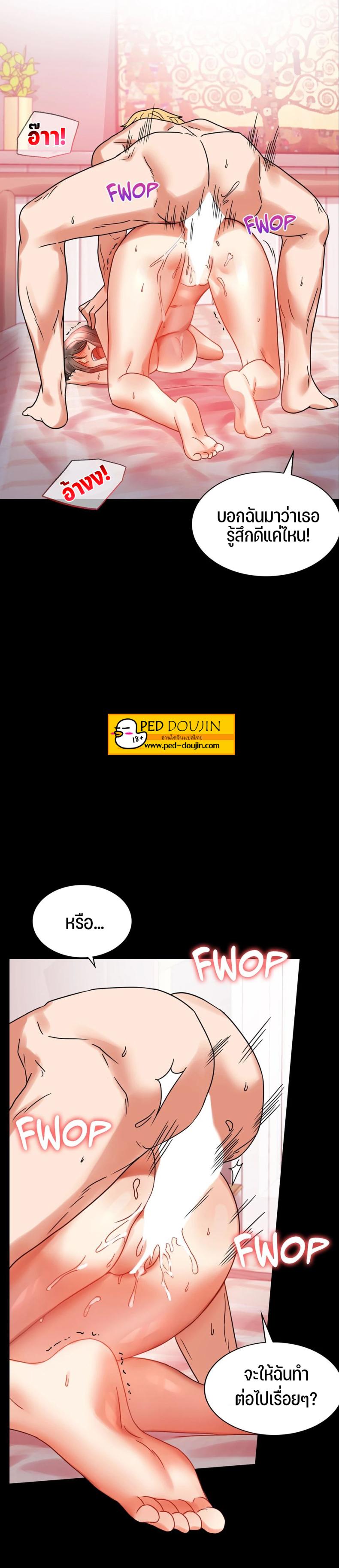 page-22