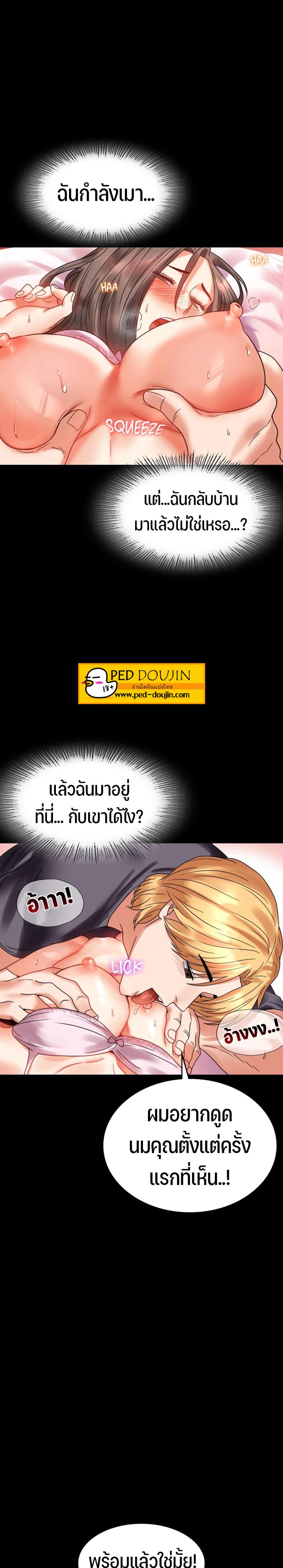 page-34