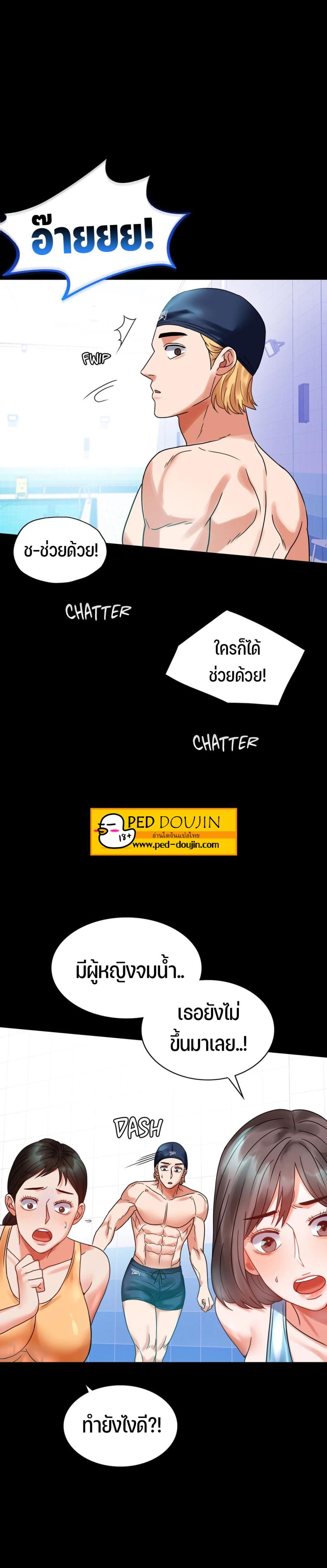 page-21