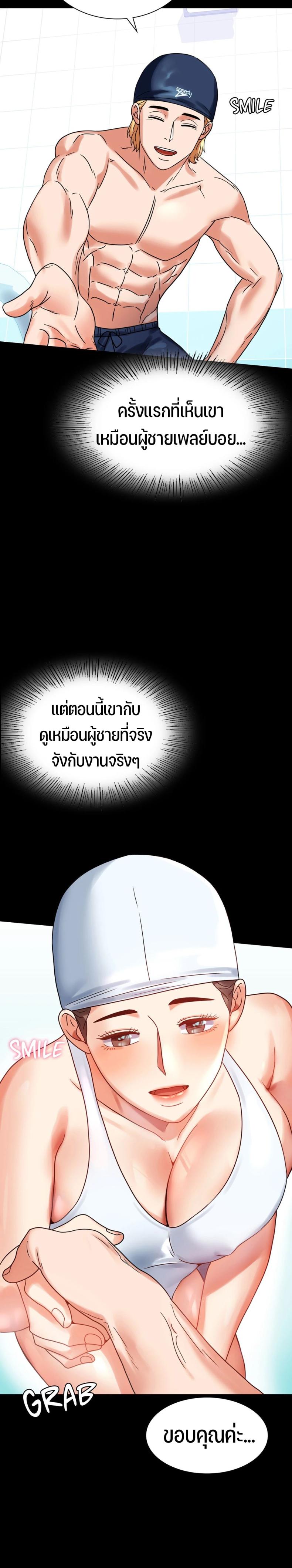 page-17