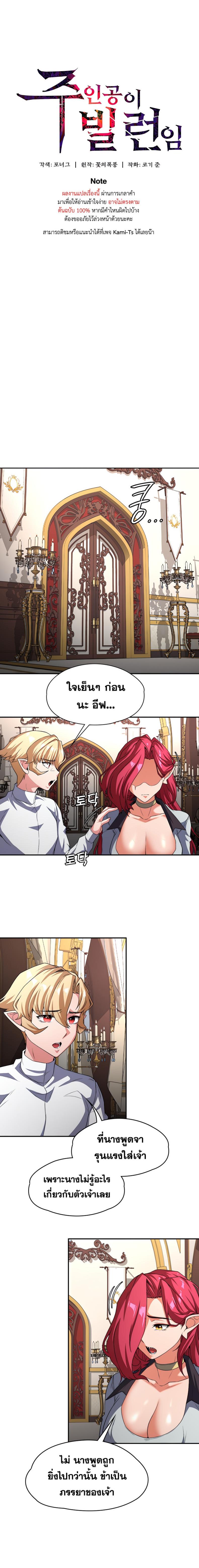 page-1
