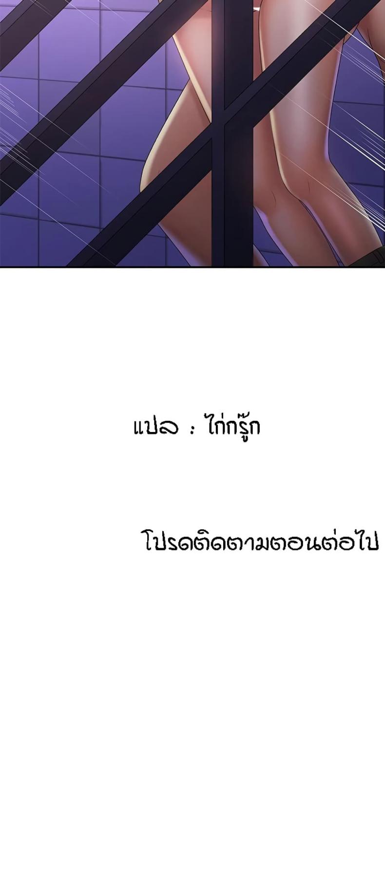 page-24