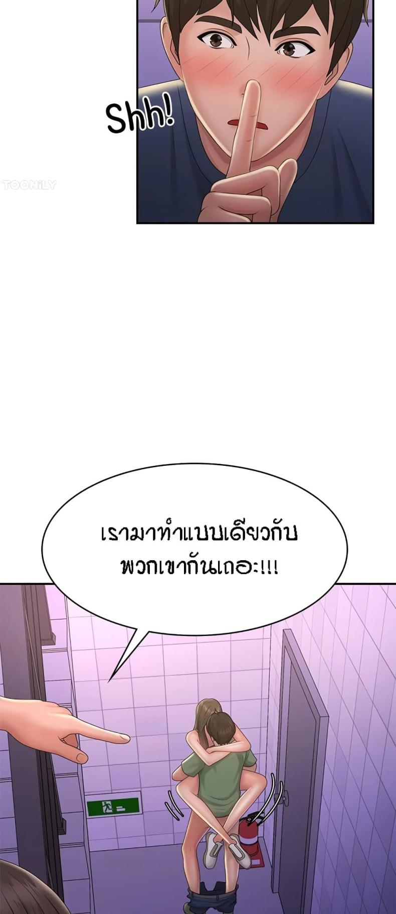 page-22