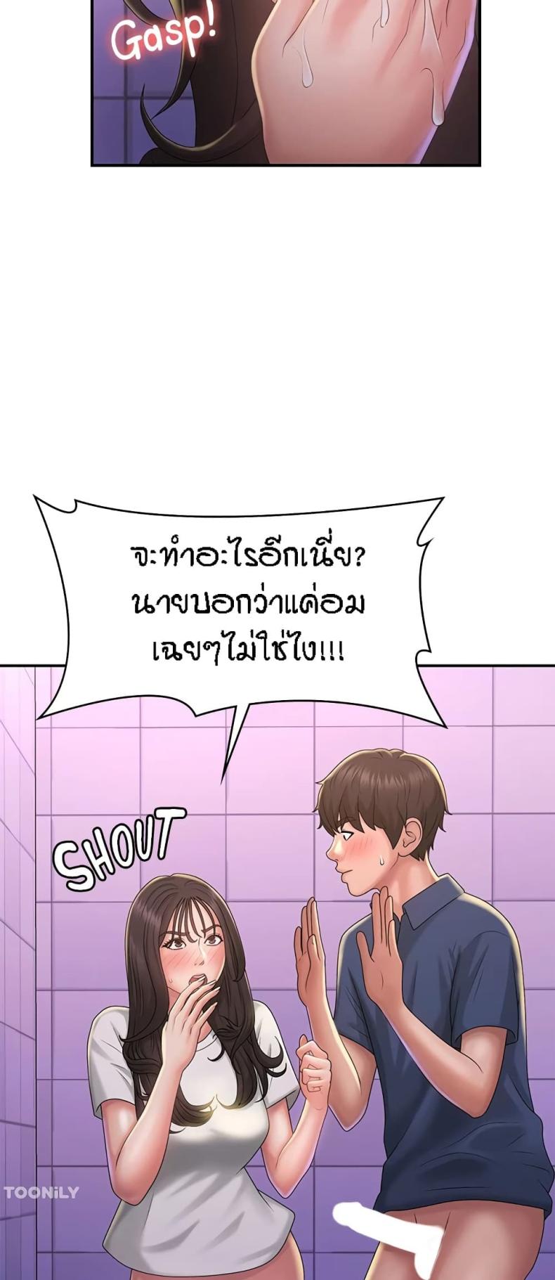 page-16