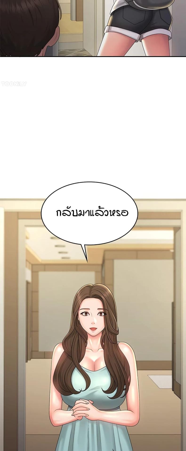 page-21