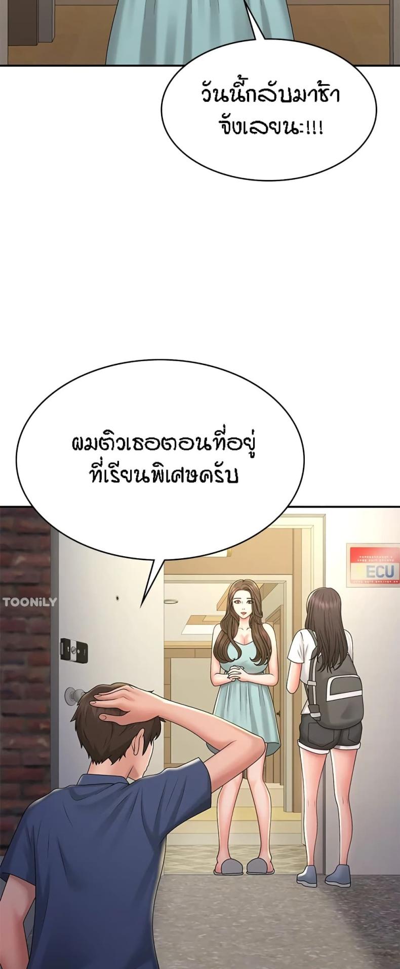 page-22